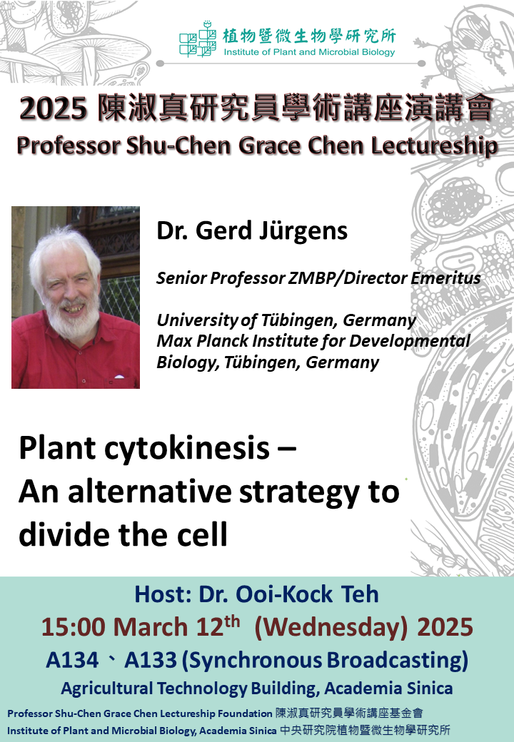 [Poster]20250312_Professor Shu-Chen Grace Chen Lectureship_Gerd Jürgens